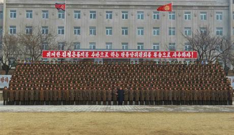 Kim Jong Un Visits Pyongyang Defense Command HQ