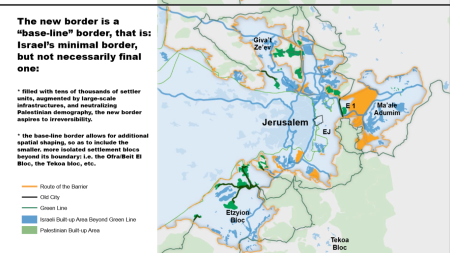Towards The Israeli Great Jerusalem