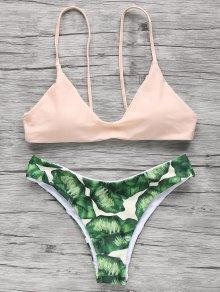 Zaful Swimsuit Wishlist