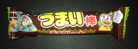 Japanese Snacks (Mochi/Chocolate?) Part 2
