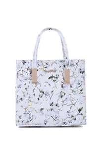 Add Alluring Tote Bags In Your Collection From Zalora