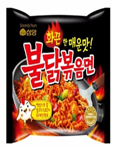 With Packaged Foods From Lazada Prepare A Pleasing Surprise For Your Partner! With Packaged Foods From Lazada Prepare A Pleasing Surprise For Your Partner!