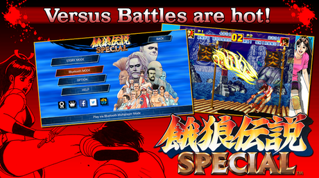 FATAL FURY SPECIAL v1.1.0 APK FATAL FURY SPECIAL - screenshot
