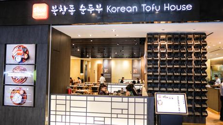 SBCD Korean Tofu House - Hearty Soontofu in CBD