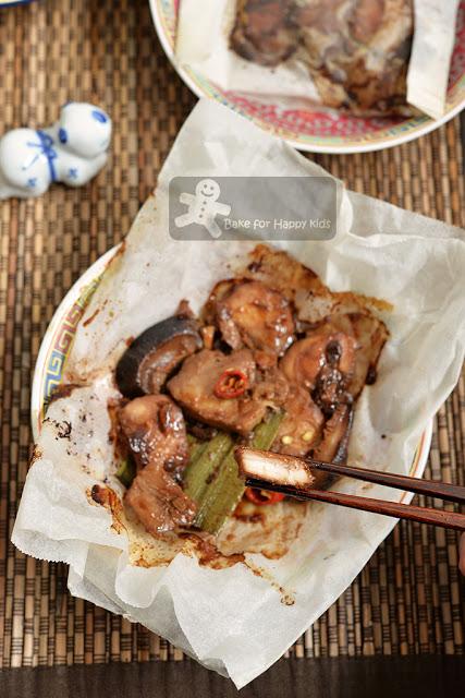 oven baked paper wrapped pandan chicken