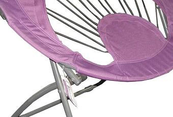 Bungee Lounge Chair - Paperblog