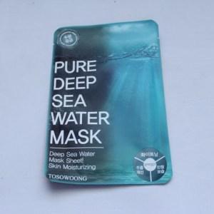 March 2017 MishiBox Review March 2017 MishiBox Review