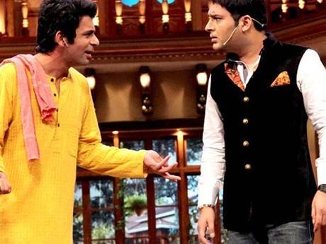 Kapil Sharma & guthi fight