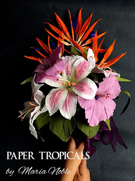 Tropical paper flower botanical for a birthday