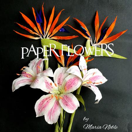 Tropical paper flower botanical for a birthday