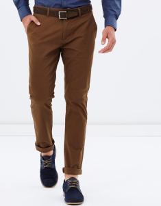 Chinos:  A Sartorial Ensemble To Style Yourself In!
