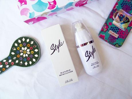 Inside YesStyle Beauty Box #17 - Skincare Essentials