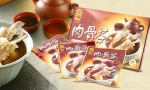 Throw A Lavish Dinner Party For Your Friends!! Throw A Lavish Dinner Party For Your Friends!!