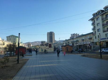 Baatpacking in Mongolia: Exploring the Red Hero, Ulaan Baatar Baatpacking in Mongolia: Exploring the Red Hero, Ulaan Baatar