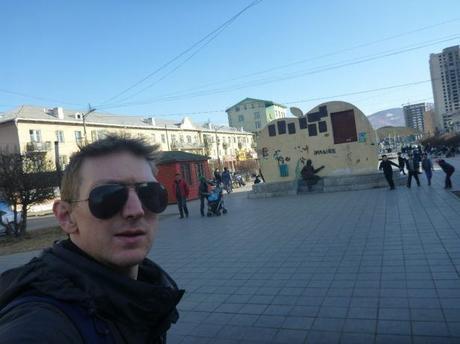 Baatpacking in Mongolia: Exploring the Red Hero, Ulaan Baatar Baatpacking in Mongolia: Exploring the Red Hero, Ulaan Baatar