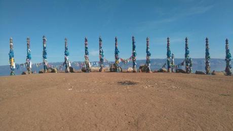 Baatpacking in Mongolia: Exploring the Red Hero, Ulaan Baatar Shamanism (/ˈʃɑːmən/ SHAH-men or /ˈʃeɪmən/ SHAY-mən) is a practice that involves a practitioner reaching altered states of consciousness in order to perceive and interact with a spirit world and channel these transcendental energies into this world.