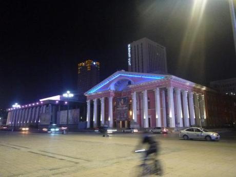 Baatpacking in Mongolia: Exploring the Red Hero, Ulaan Baatar Baatpacking in Mongolia: Exploring the Red Hero, Ulaan Baatar