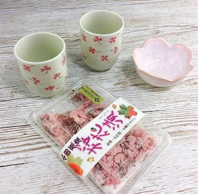 Recipe: Sakura Steamer