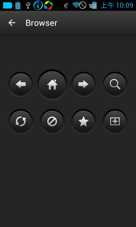 WiFi Mouse Pro v3.2.7 APK WiFi Mouse Pro - screenshot