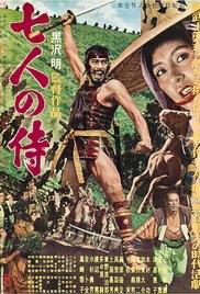 Seven Samurai (1954)