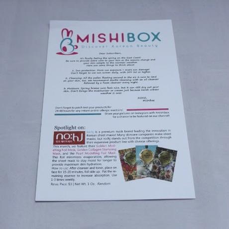 April 2017 MishiBox Review