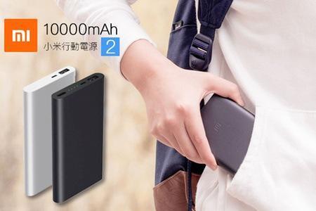 Collect All Your Necessary Gadgets From One Place At Discounted Rates!! Collect All Your Necessary Gadgets From One Place At Discounted Rates!!