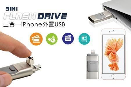 Collect All Your Necessary Gadgets From One Place At Discounted Rates!! Collect All Your Necessary Gadgets From One Place At Discounted Rates!!