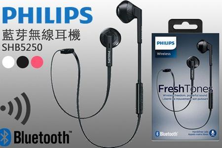 Collect All Your Necessary Gadgets From One Place At Discounted Rates!! Collect All Your Necessary Gadgets From One Place At Discounted Rates!!