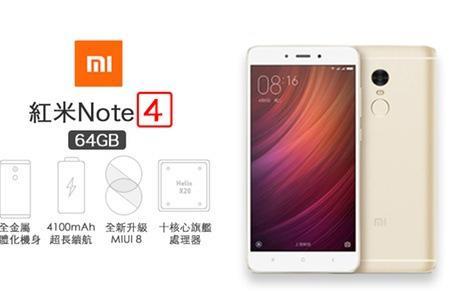 Collect All Your Necessary Gadgets From One Place At Discounted Rates!! Collect All Your Necessary Gadgets From One Place At Discounted Rates!!