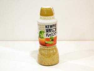 Make A List To Buy Of These Groceries Items Make A List To Buy Of These Groceries Items