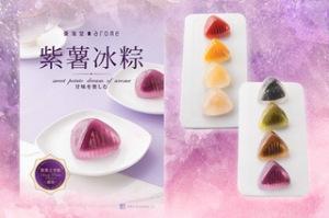 Make A List To Buy Of These Groceries Items Make A List To Buy Of These Groceries Items