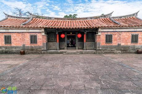 Lin An Tai House