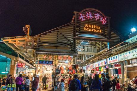 Entrance to Shilin Night Market