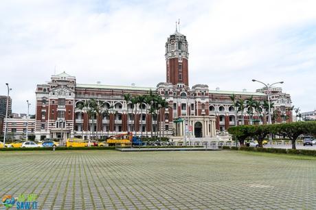 Presidential Office Building, Taipei, Taiwan