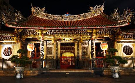 Get The Most Intrepid Experience At Taiwan And Whoop It Up With Ctrip Offers!! Get The Most Intrepid Experience At Taiwan And Whoop It Up With Ctrip Offers!!