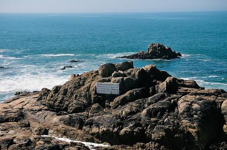 Leça da Palmeira, Matosinhos (Porto)