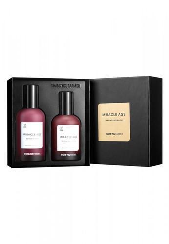 Gift Enticing Beauty Products To Your Glamourous Friends!... Gift Enticing Beauty Products To Your Glamourous Friends!...