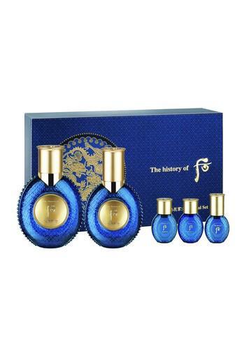 Gift Enticing Beauty Products To Your Glamourous Friends!... Gift Enticing Beauty Products To Your Glamourous Friends!...