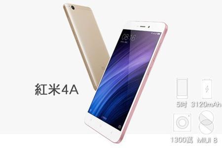 Time To Use Mobiles From Your Trusted Brands