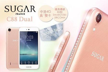 Time To Use Mobiles From Your Trusted Brands