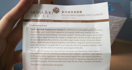 MD/AA Jiao’s Pulsed Mask Foaming Face Cleanser Review