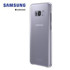 Heavy Discounts On Samsung Galaxy S8 And Its Accessories!