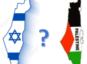 Israeli-Palestinian Conflict: Revised Hybrid Model Solution