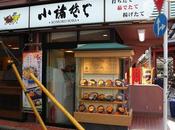 Memorable Tokyo Eats