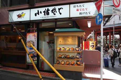 Memorable Tokyo Eats