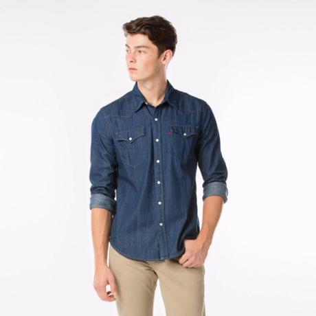 Shop The Best Men’s Shirt From Lazada