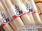 Know What Shop Groceries