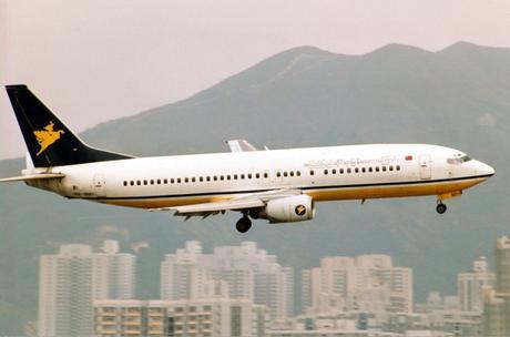 Need An Urgent Flight To Malaysia? Get An Incredible Flying Experience With AirAsiaGo Need An Urgent Flight To Malaysia? Get An Incredible Flying Experience With AirAsiaGo