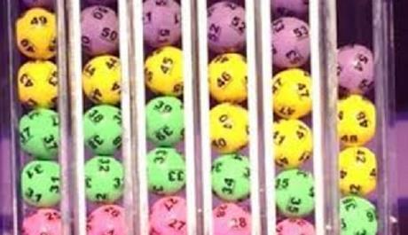 Improve Your Chances of Winning the National Lottery