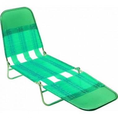 Jelly Lounge Chair